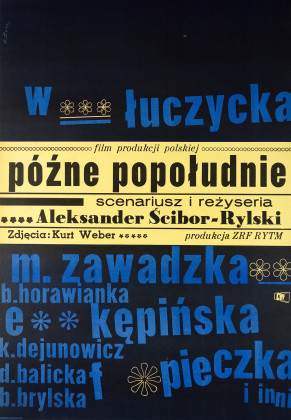 Поздно после полудня