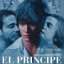 Принц