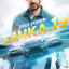 Тачка №19