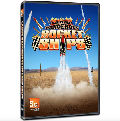 Большие опасные ракеты 2011 года