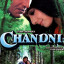 Чандни