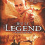 Легенда