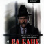 Ва-банк