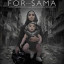 Для Самы