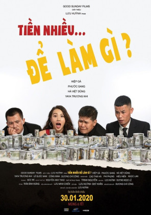 Больше денег – больше проблем?