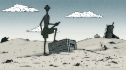 Поместье Антропова