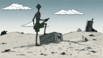 Поместье Антропова