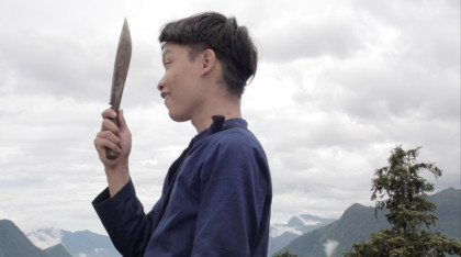 Осеменитель