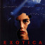Экзотика