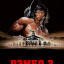 Рэмбо 3