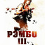 Рэмбо 3