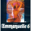 Эммануэль 6