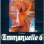 Эммануэль 6