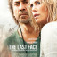 Последнее лицо
