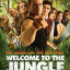 Добро пожаловать в джунгли
